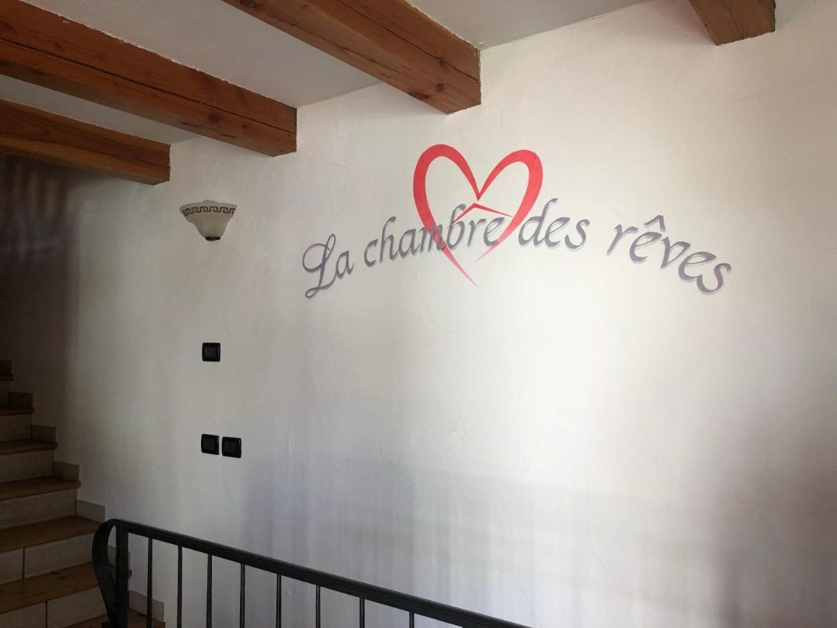 أَويستا La Chambre Des Reves المظهر الخارجي الصورة