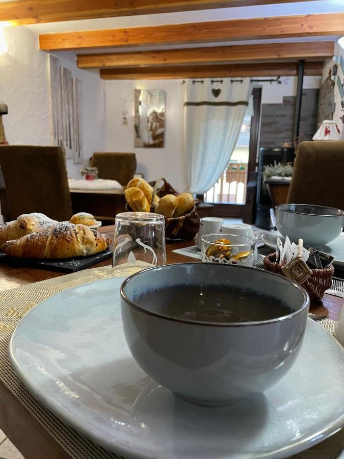 أَويستا La Chambre Des Reves المظهر الخارجي الصورة